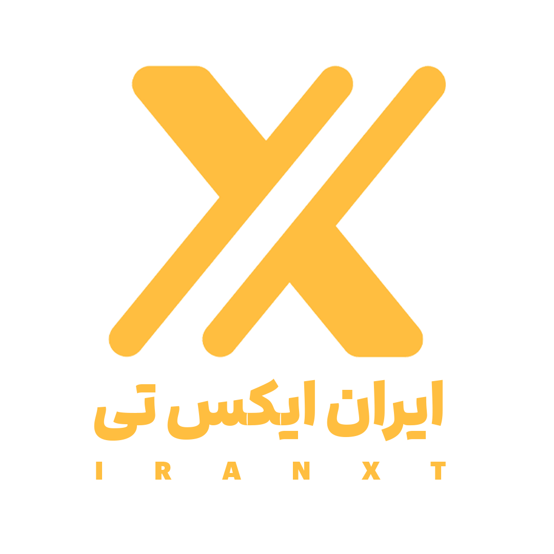 لوگوی ایران ایکس تی 3