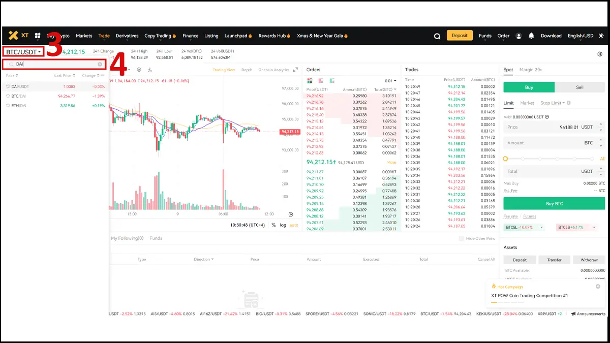تبدیل تتر به دای در صرافی XT