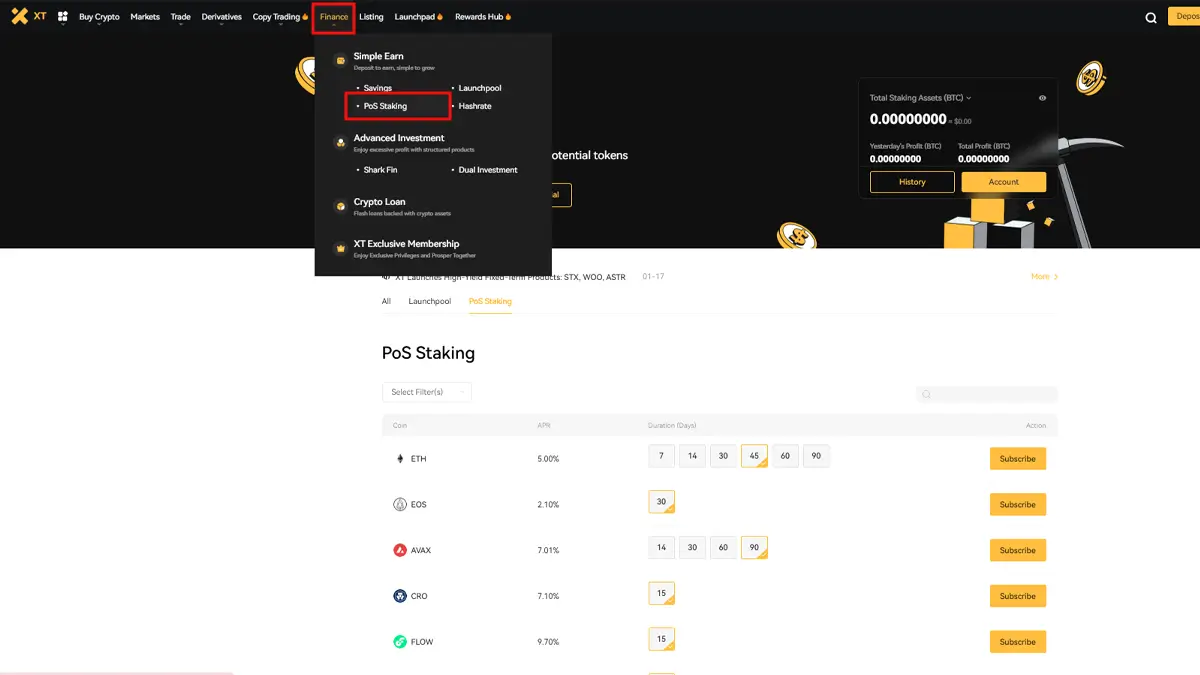 4- قابلیت استیکینگ در صرافی XT