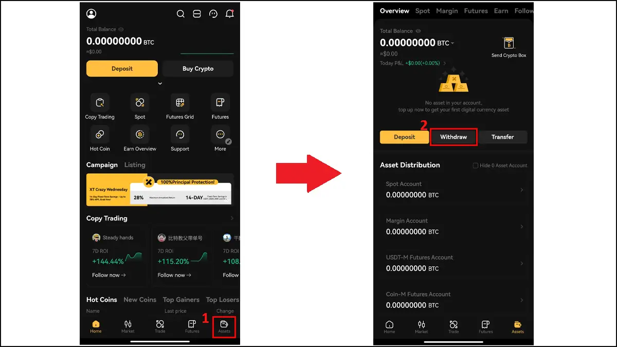 1- بخش کیف پول