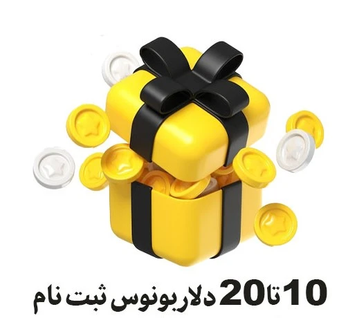 بونوس ایکس تی