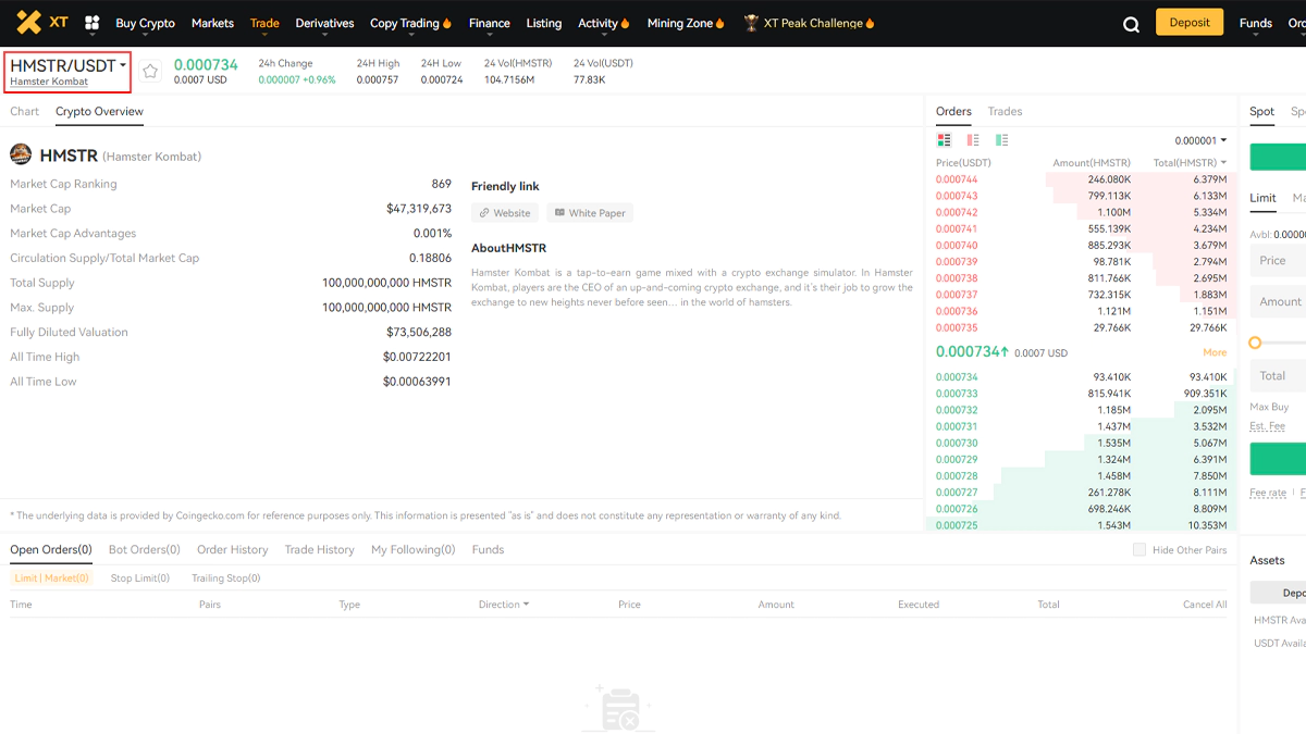 ارز همستر در صرافی XT