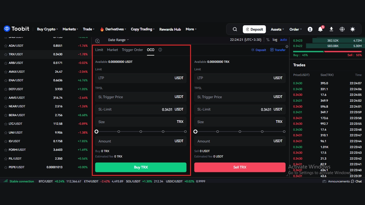 خرید ترون از صرافی توبیت